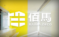 什么是PLC和DCS-它們?cè)诠I(yè)控制中的區(qū)別