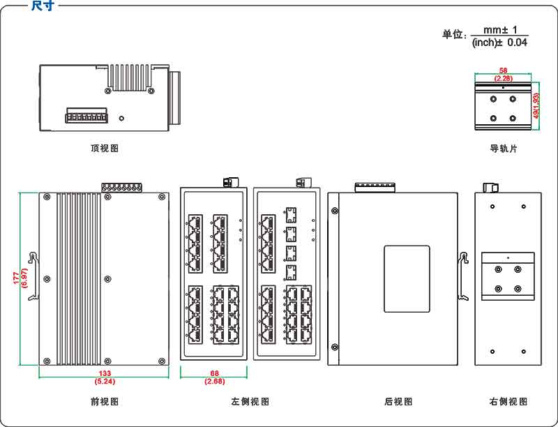 UT-60020GC產品尺寸.jpg