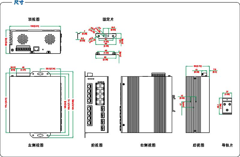 UT-63416G產品尺寸3.jpg