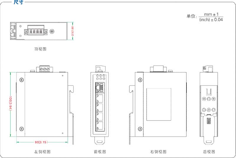 UT-6405CA產品尺寸.jpg