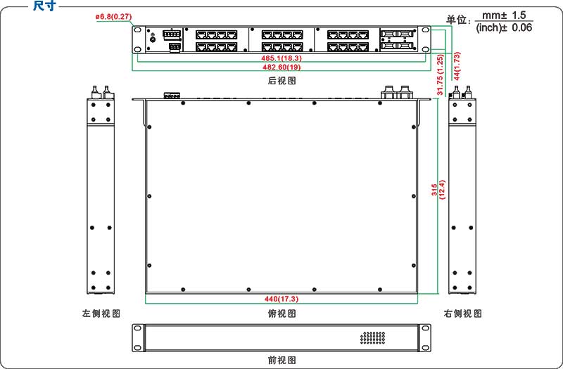UT-60424F產品尺寸.jpg